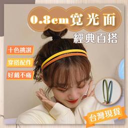 台灣公司貨+免運????韓系胸包 腰包 側背包 斜背包 單肩包 胸包 背包 運動胸包  男生包包【RZB014】 歷史價格詳細信息