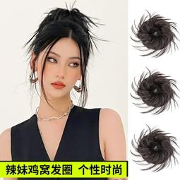 假髮髮圈紮頭繩2023新款高端橡皮筋女扎頭髮馬尾髮圈成人飾品頭飾 歷史價格詳細信息