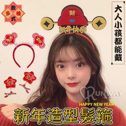 尾牙抽到的Philips 飛利浦2.1聲道聲霸Soundbar 家庭劇院(TAB7207/96)全新未拆封 歷史價格詳細信息