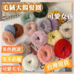 台灣公司貨+免運????韓系胸包 腰包 側背包 斜背包 單肩包 胸包 背包 運動胸包  男生包包【RZB014】 歷史價格詳細信息