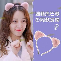 可愛耳朵貉子毛皮草帽子狐狸毛護耳帽雷鋒帽保暖加厚針織毛絨帽 歷史價格詳細信息