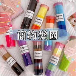 現貨桶裝酵素2400g/洗衣酵素粉/ 衣物漂白 /茶垢清潔 /洗衣神器 2400g酵素去漬粉/ 洗衣機清潔 歷史價格詳細信息