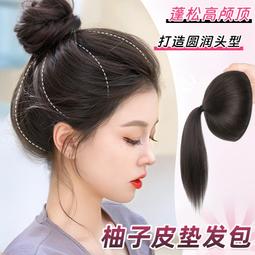 仿真假髮 雞毛毽子頭抓夾假發發圈丸子頭假發髻盤發辣妹鯊魚夾假發包雞窩頭 歷史價格詳細信息