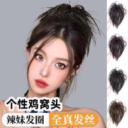 丸子頭 包包頭 髮夾 抓夾 閃亮多切面水晶香蕉夾 髮尾夾 扭夾 馬尾夾 ＊花漾美人＊日韓嚴選KUH016 歷史價格詳細信息