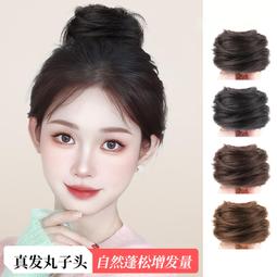 仿真假髮 雞毛毽子頭抓夾假發發圈丸子頭假發髻盤發辣妹鯊魚夾假發包雞窩頭 歷史價格詳細信息