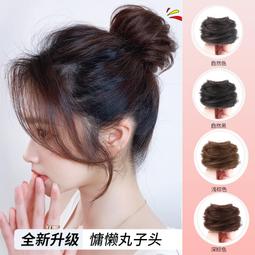 仿真假髮 雞毛毽子頭抓夾假發發圈丸子頭假發髻盤發辣妹鯊魚夾假發包雞窩頭 歷史價格詳細信息