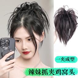 丸子頭 包包頭 髮夾 抓夾 閃亮多切面水晶香蕉夾 髮尾夾 扭夾 馬尾夾 ＊花漾美人＊日韓嚴選KUH016 歷史價格詳細信息