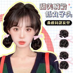 仿真假髮 雞毛毽子頭抓夾假發發圈丸子頭假發髻盤發辣妹鯊魚夾假發包雞窩頭 歷史價格詳細信息