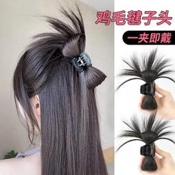 丸子頭 包包頭 髮夾 抓夾 閃亮多切面水晶香蕉夾 髮尾夾 扭夾 馬尾夾 ＊花漾美人＊日韓嚴選KUH016 歷史價格詳細信息