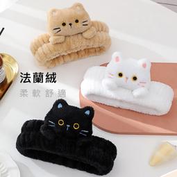洗臉髮帶 小熊洗臉髮帶 洗臉髮箍 髮飾 化妝髮帶 洗臉束髮帶 束髮帶 造型髮圈 頭巾 髮箍 卸妝髮帶【HGJ1143】 歷史價格詳細信息