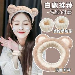 【現貨秒發】化妝品收納盒桌面ins透明防塵雜物整理盒桌面收納整理盒家居收納 歷史價格詳細信息
