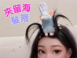 髮箍髮飾頭飾髮夾洗臉細髮箍防滑日系XDY超夯 正品 活動 優惠 歷史價格詳細信息
