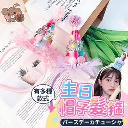 [台灣出貨]蠟筆小新 圓領短袖上衣  圓領T 大尺碼 寬鬆上衣 圓領T 圓領T恤 短袖T恤  圓領Tshirt 情侶裝 歷史價格詳細信息