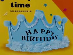 全新現貨 友訊D-Link IP-CAM H.264遙控旋轉式無線網路攝影機（DCS-5020L）可搭配手機APP無底價 歷史價格詳細信息