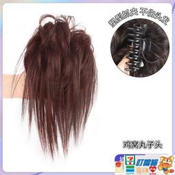 假髮  丸子頭假發發圈 蓬松仿真丸子頭發包自然盤發發髻雞窩頭辣妹假發 歷史價格詳細信息