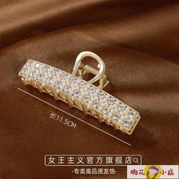 《發貨》髮箍 波浪髮圈 彈性極佳 洗臉髮箍 兒童古風流蘇發簪六壹兒童節漢演發釵鈴鐺發帶裝 歷史價格詳細信息