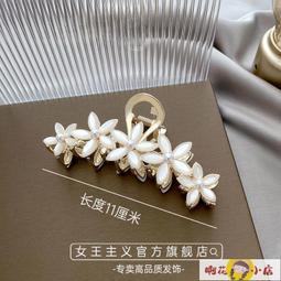 《發貨》髮箍 波浪髮圈 彈性極佳 洗臉髮箍 兒童古風流蘇發簪六壹兒童節漢演發釵鈴鐺發帶裝 歷史價格詳細信息