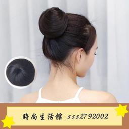 仿真假髮 丸子頭假發發包網紅柚子皮仿真發高顱頂盤發神器頭頂墊發蓬松發圈 歷史價格詳細信息
