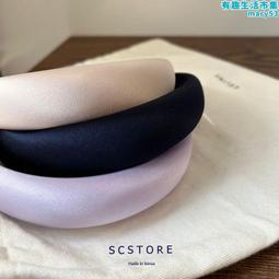 髮箍韓國進口高級感黑色捲邊ins法式優雅時尚氣質髮夾頭飾女髮箍 歷史價格詳細信息