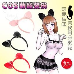 可愛亮紅蝴蝶結流蘇寶寶鞋 嬰兒學步鞋 軟底鞋 童鞋【蘋果小舖】(PL) A75 歷史價格詳細信息