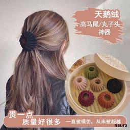 立減20天威適用映美JMR121色帶架 FP5900KII色帶框 FP8400KIII色帶 聯想 DP-8800 D 歷史價格詳細信息