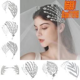 歐美飾品新娘設計大牌水鉆圓圈氣質結婚婚飾耳環走秀耳釘百搭大氣 歷史價格詳細信息