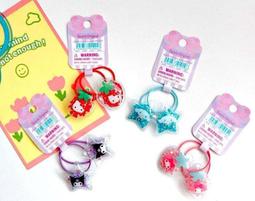 正版 三麗鷗趴姿娃娃 抱枕 16吋懶洋洋趴姿娃娃 雙子星KiKiLaLa 大眼蛙 淘氣猴 美樂蒂 布丁狗 大耳狗 歷史價格詳細信息