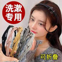 伸縮髮箍 防滑碎發頭箍 髮箍 可伸縮折疊髮箍 便攜式 霧面隨身折疊 髮帶 髮飾 髮圈 簡約髮箍 歷史價格詳細信息