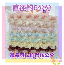 兒童髮飾復古漆面豆豆一字夾 兒童髮飾【蘋果小舖】 (FF)2002 A6 歷史價格詳細信息