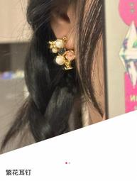 繁星珍珠項鏈女配飾百搭夏天輕奢小眾高級感送女朋友閨蜜生日禮物 歷史價格詳細信息