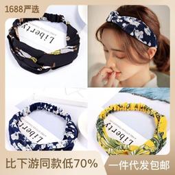 女士配飾 髮夾 髮飾 頭飾 髮簪 新款網紗子頭固定抓夾甜美花朵頂夾馬尾抓夾后腦勺發夾盤發發飾 歷史價格詳細信息