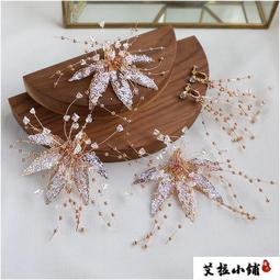 《發貨》髮箍 波浪髮圈 彈性極佳 洗臉髮箍 兒童古風流蘇發簪六壹兒童節漢演發釵鈴鐺發帶裝 歷史價格詳細信息