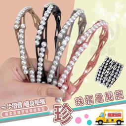 伸縮髮圈 可拉伸 口袋髮箍 霧面髮圈 便攜式 可折疊 隨身髮圈 旅行 洗臉 迷你 口袋髮箍 髮飾 歷史價格詳細信息