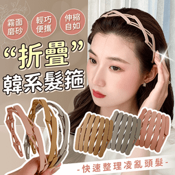 素色摺疊泡腳盆塑料泡腳桶按摩桶足浴盆加高洗腳桶大號家用足浴桶 歷史價格詳細信息