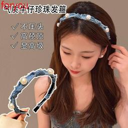 【台灣現貨】珍珠髮箍 簡約髮箍 森林系仙女髮箍 氣質珍珠髮箍 髮飾 髮箍 頭飾 飾品 配件『勾汪雜貨舖』 歷史價格詳細信息
