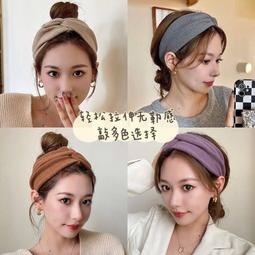 台灣現貨 髮帶 寬版髮帶 交叉髮帶 瑜伽髮帶 洗臉帶 髮飾 ＊花漾美人＊ 歷史價格詳細信息