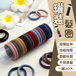 韓系加厚超吸水速乾髮帽包巾(超值2入組) 歷史價格詳細信息