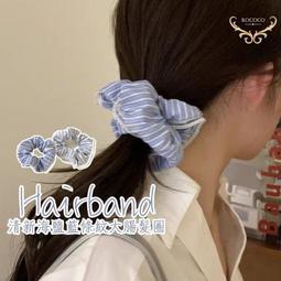 甜美蕾絲邊髮箍 寬版髮箍 花邊蕾絲髮箍 水鑽髮箍韓國 寬邊頭箍 進口髮飾 韓系髮箍 韓版頭飾 寬髮箍 洗臉髮箍 壓髮頭箍 歷史價格詳細信息