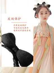 【古裝盤髮包-特大22CM】假髮棉 髮包 COS 攝影 造型 假髮 古裝 旗袍 髮型 假髮 髮球 - T020N 歷史價格詳細信息