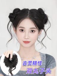 【優選】龍頭拐杖真龍龍頭拐杖實木拐棍手仗老年人用木質捌杖木製捌杖拄手 歷史價格詳細信息