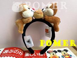 ☆POMER☆香港迪士尼樂園 絕版正品 天外奇蹟 氣球 矽膠 19公分 掛繩 票卡夾 證件套 車票夾 證件夾 識別證套 歷史價格詳細信息