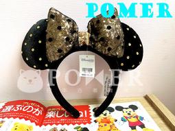 ☆POMER☆香港迪士尼樂園 絕版正品 天外奇蹟 氣球 矽膠 19公分 掛繩 票卡夾 證件套 車票夾 證件夾 識別證套 歷史價格詳細信息