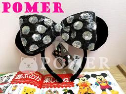 ☆POMER☆上海迪士尼樂園 絕版正品 達菲熊 女友 雪莉玫 絨毛造型設計 斜背包 造型包 票卡包 小包 手機包 隨身包 歷史價格詳細信息