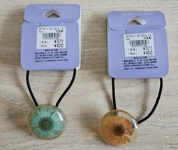 ［向日葵髮帶????］太陽花髮帶 向日葵 sunflower 鉤針編織髮帶 客製化服務 鉤針髮帶 歷史價格詳細信息