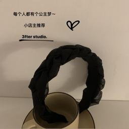 仙美氣質流蘇髮簪新中式頭飾新娘唯美旗袍晨袍頭花優雅婚禮配飾 歷史價格詳細信息