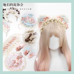Lolita羅莉塔小熊耳朵貝雷帽可愛畫家帽日系手工飾品燒餅蓓蕾帽子 歷史價格詳細信息