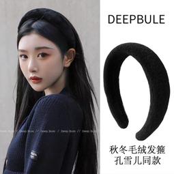 孔雪兒白色毛絨髮箍女秋冬高顱頂顯臉小毛毛髮箍髮夾2023新款 歷史價格詳細信息