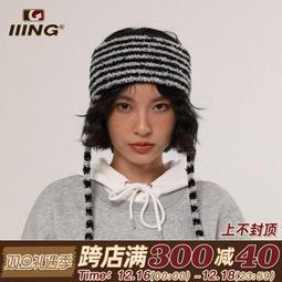 iming chain kit 適用於04-10 3.7 tkmi037ng tk10210 歷史價格詳細信息