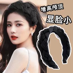 白鹿髮夾超大號磨砂抓夾2021年新款後腦勺氣質盤髮鯊魚夾 歷史價格詳細信息