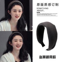 髮箍 趙露思同款 網紅 發箍 小熊耳朵 毛絨 韓國 發卡 洗臉 女發窟 可愛頭 箍發帶 台灣現貨 台灣賣家 歷史價格詳細信息